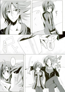 (Stand Up! 11) [Gum Tape Type (Nauchi)] Kataomoi Refrain (Cardfight!! Vanguard) - page 9