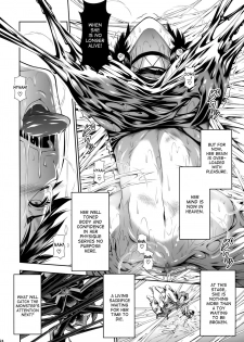 (C91) [Yokohama Junky (Makari Tohru)] Pair Hunter no Seitai Vol. 2-2 (Monster Hunter) [English] [desudesu] - page 24