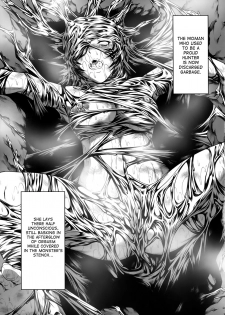 (C91) [Yokohama Junky (Makari Tohru)] Pair Hunter no Seitai Vol. 2-2 (Monster Hunter) [English] [desudesu] - page 35