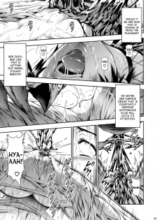 (C91) [Yokohama Junky (Makari Tohru)] Pair Hunter no Seitai Vol. 2-2 (Monster Hunter) [English] [desudesu] - page 25