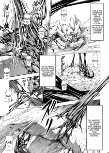 (C91) [Yokohama Junky (Makari Tohru)] Pair Hunter no Seitai Vol. 2-2 (Monster Hunter) [English] [desudesu] - page 27