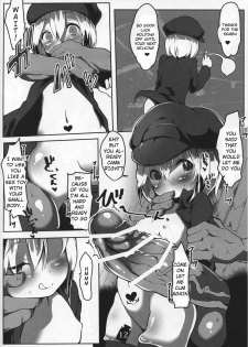 (C90) [Roubai-tei (atahuta)] Tanoshii Seieki Bokujou ~Hanshoku Hen~ (Strike Witches) [English] [PHILO] - page 14