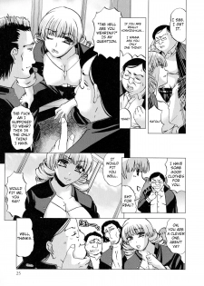 [LAZYCLUB] Ore-tachi no! Yoshida-san!! | Our! Yoshida-san! (Nyotaika! Paradise 04) [English] [Harvey P Cilgin] [Decensored] - page 3