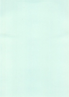 [Marugoshi-Do (RAMBLE)] Tiny Angel Collection 3 (Suzumiya Haruhi no Yuuutsu) - page 4