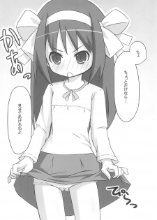 [Marugoshi-Do (RAMBLE)] Tiny Angel Collection 3 (Suzumiya Haruhi no Yuuutsu) - page 6