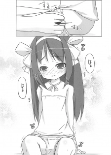 [Marugoshi-Do (RAMBLE)] Tiny Angel Collection 3 (Suzumiya Haruhi no Yuuutsu) - page 9