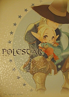 (C69) [Sandwich (Ham)] Polestar (Final Fantasy XI) - page 1