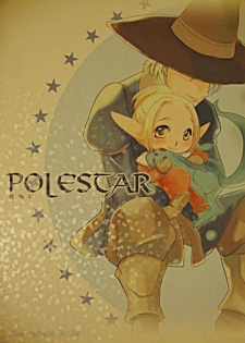 (C69) [Sandwich (Ham)] Polestar (Final Fantasy XI)