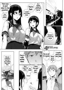 (C90) [NANIMOSHINAI (Sasamori Tomoe)] Succubus Stayed Life 4 [English] {doujins.com} - page 4