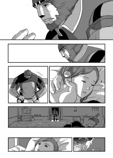 [奈津ミカ] 無　知【ラオグリム×コーネリア】 (ファイナルファンタジーXI) - page 25