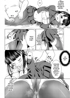 (C87) [F Taku (Anma)] Iya da to Ienai Jimikei Shoujo to Ero Seitaishi | The Plain Girl Who Can't Say No and the Erotic Osteopath [English] [B.E.C. Scans] - page 11