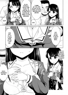 (C87) [F Taku (Anma)] Iya da to Ienai Jimikei Shoujo to Ero Seitaishi | The Plain Girl Who Can't Say No and the Erotic Osteopath [English] [B.E.C. Scans] - page 4