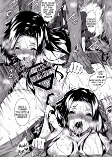 (C90) [Akausagi (Fukuyama Naoto)] Sasuoni! 3 (Mahouka Koukou no Rettousei) [English] [Tigoris Translates] - page 23