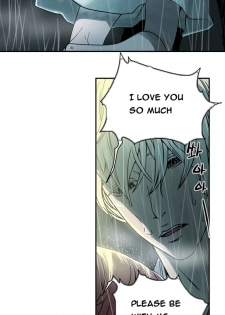 Ace Ch.1-20 (English) (Ongoing) - page 2