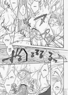 (C84) [Kyozoya (Kunoichi)] DISPLAY FLIGHT (One Piece) [English] - page 8