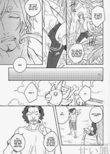 (C84) [Kyozoya (Kunoichi)] DISPLAY FLIGHT (One Piece) [English] - page 2