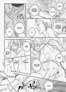 (C84) [Kyozoya (Kunoichi)] DISPLAY FLIGHT (One Piece) [English] - page 12