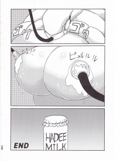 Haydee Weight Gain - page 27