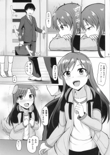 (C91)  [Mikandensya (Dan)] Futari no Ie (THE iDOLM@STER) - page 4