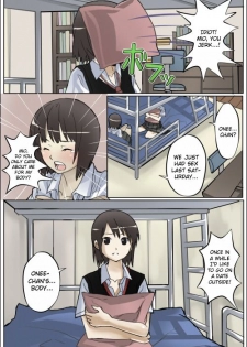 [Moquette] Watashi no Nani ga Mokuteki Nano -Mio Mayu Hen- (Fatal Frame) [English] - page 2