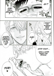 (C91) [Shikisho (Inaka Shinshi)] Mashou no Katsudon (Yuri on Ice) [English] - page 16