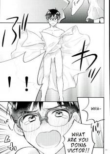 (C91) [Shikisho (Inaka Shinshi)] Mashou no Katsudon (Yuri on Ice) [English] - page 8