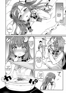 (C91) [Kedama Gyuunyuu (Tamano Kedama)] 39°C no Binetsu (Touhou Project) [English] [Cecilbk] - page 5