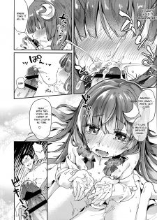 (C91) [Kedama Gyuunyuu (Tamano Kedama)] 39°C no Binetsu (Touhou Project) [English] [Cecilbk] - page 11