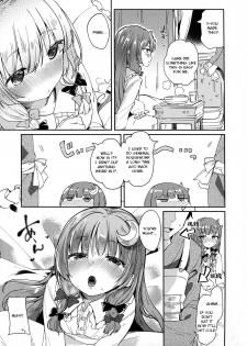 (C91) [Kedama Gyuunyuu (Tamano Kedama)] 39°C no Binetsu (Touhou Project) [English] [Cecilbk] - page 6