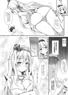 (C91) [Apple Effect (MurasakiO)] Warspite to Teryouri (Kantai Collection -KanColle-) - page 10