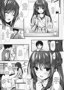 (C91) [P:P (Oryou)] Boku wa Imouto to Tsukiaenai. [English] [frogstat] - page 25