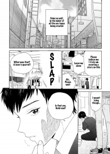 [Tamekou] Boku no sex star - You're my sex star Ch. 1-2 [English] [hewabe] [Decensored] - page 38