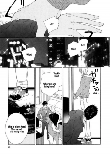 [Tamekou] Boku no sex star - You're my sex star Ch. 1-2 [English] [hewabe] [Decensored] - page 45