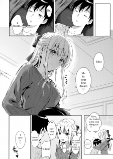 (C91) [HitenKei (Hiten)] R.E.I.N.A [English] [NgawurTrans] - page 19