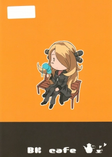 (SC45) [Draw Go (Watanabe Souichi)] Bakkon Cafe (Pokémon) - page 26