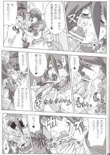 (SC45) [Draw Go (Watanabe Souichi)] Bakkon Cafe (Pokémon) - page 10