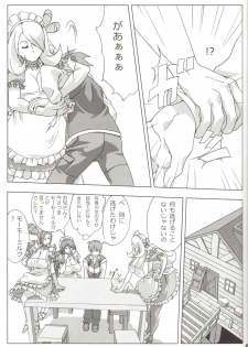 (SC45) [Draw Go (Watanabe Souichi)] Bakkon Cafe (Pokémon) - page 4
