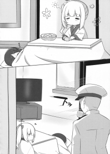 (C91) [Ofuton de Suyaa (Mitsudoue)] Itoshiki Doukyonin (Kantai Collection -KanColle-) - page 19