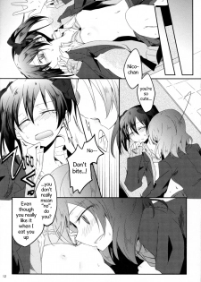 (Bokura no Love Live! 7) [Perorimeshi. (Nigirimeshi)] Usagi na Kanojo. | Rabbit-like Girlfriend. (Love Live!) [English] [poopyface] - page 11