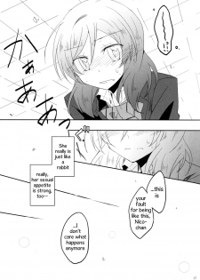 (Bokura no Love Live! 7) [Perorimeshi. (Nigirimeshi)] Usagi na Kanojo. | Rabbit-like Girlfriend. (Love Live!) [English] [poopyface] - page 16