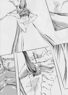 [Busou Megami (Kannaduki Kanna)] AI&MAI VI (Injuu Seisen Twin Angels) - page 9