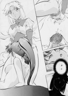 [Busou Megami (Kannaduki Kanna)] AI&MAI VI (Injuu Seisen Twin Angels) - page 18