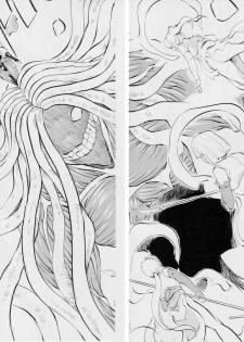 [Busou Megami (Kannaduki Kanna)] AI&MAI VII (Injuu Seisen Twin Angels) - page 18