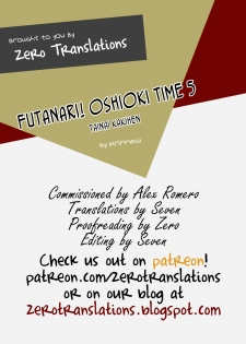 (C91) [Oshiruko Kan (Piririnegi)] Futanari! Oshioki Time 5 ~Tainai Kaikihen~ [English] [Zero Translations] - page 29