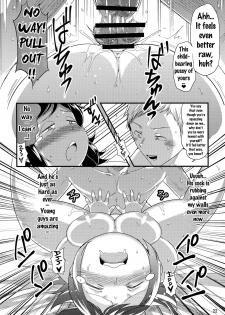 (C90) [TK Jesus (Takeyama Shimeji)] Hero no Okaa-san (Boku no Hero Academia) [English] {doujins.com} - page 21