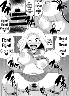 (C90) [Shi-zu House (Iguchi Sentarou)] Ochako Bitch Academia (Boku no Hero Academia) [English] {doujins.com} - page 9