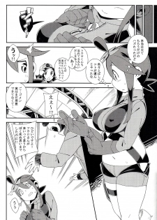 (C87) [Pilotstar (Iso Nogi)] Re. Buttobi Girl to Motto Ii Koto. (Pokémon) - page 26