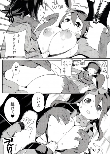 (C87) [Pilotstar (Iso Nogi)] Re. Buttobi Girl to Motto Ii Koto. (Pokémon) - page 11