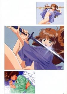 SOGNA ILLUSTRATIONS - page 24