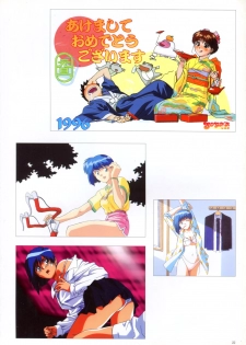 SOGNA ILLUSTRATIONS - page 22